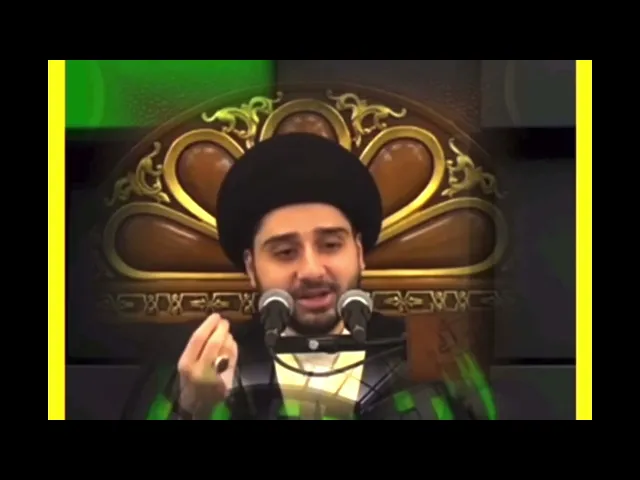 ماهي 