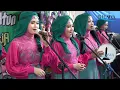 Download Lagu [LAGI VIRAL !!!] PINTU SURGA - ELHAWA KASIDAH LIVESHOW TEGAL (08 MEI 2022)
