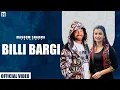 Download Lagu Billi Bargi - Masoom Sharma New Song | Swapnil Bhardwaj | Nidhi Sharma | New Haryanvi Song 2023