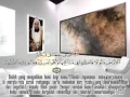 Download Lagu Surah Al Mulk (67) - Sheikh Abd Rahman Al Sudais