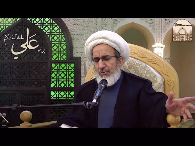 ما هي الصلاة البليغة ؟ - سماحة الشيخ حبيب الكاظمي