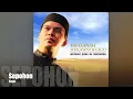 Download Lagu Sepohon Kayu - Ustadz Jefri Al Buchori +Karaoke