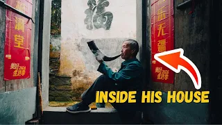 中國鄉村