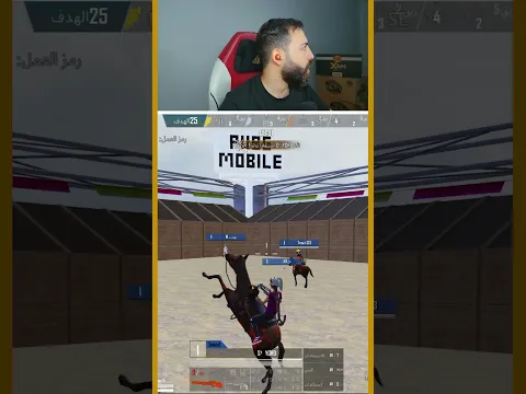 هدية سماعة لأقوى لاعب #ببجي_موبايل #ببجي #pubgmobile