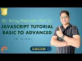 Array Instance Methods Part-4 - Javascript Tutorial for beginners