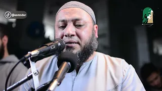 سورة ابراهيم المصحف المرتل للشيخ أحمد السعيد مندور رمضان ١٤٤٥هـ Surah Ibrahim 