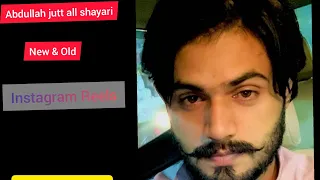 abdullah jutt all tiktok video abdullah jutt best shayari abdullah jutt viral video short