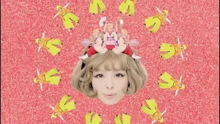 きゃりーぱみゅぱみゅ - 音ノ国 , KYARY PAMYU PAMYU - OTO NO KUNI