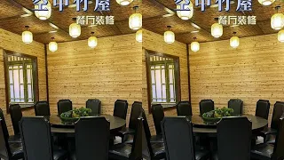 Restaurant decorated for fans. How does it look? #GuangdeLocal #AerialBambooHouses