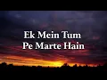 Fursat | Aastha Gill | Full hd lyrics | 