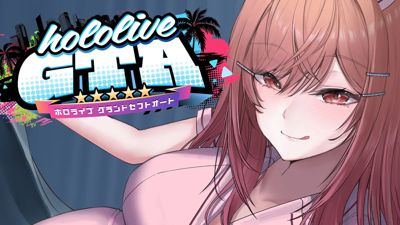 【 #holoGTA DAY6 】アレ？もしかしてカジノより救急隊の方が稼げる？？【一条莉々華/hololive DEV_IS　ReGLOSS】