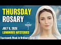 Thursday Rosary Luminous Mysteries of the Rosary July 9 2026 VIRTUAL ROSARY