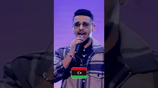 عزيز مامي يا مالي عليا             عزيز مامي   ليبيا         دندنها