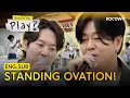 Download Lagu Lingering Afterglow—Ha Dong Qn x Yoon Do Hyun Sing ‘Alley’ | How Do You Play EP298 | KOCOWA+