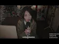 勇 - 楊千嬅 Miriam Yeung / cover by 蛋托邦