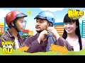 Download Lagu Bánh Bao Bự | Anh Bike Vượt Ngàn Chông Gai - TẬP 24 - CUỐC XE NHỚ ĐỜI | Phim Ngắn Việt Nam