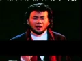 Download Lagu terajana - rhoma irama