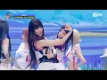 '단독 공개' LE SSERAFIM, ILLIT, KATSEYE - ICONIC BY MISTAKE #엠카운트다운 EP.932 | Mnet 260611 방송
