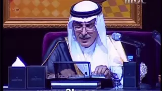 تخيل   بدر بن عبدالمحسن دندنها