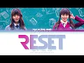 Download Lagu Tiger JK (타이거JK) - Reset - (Feat. Jinsil (진실) of Mad Soul Child) [Color Coded Lyrics Eng/Rom/Han/가사]