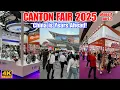 CANTON FAIR 2025 Why China is Winning the Trade World Guangzhou 4K Walk Tour
