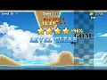 Rope Pull Extreme Swing Level 11 15