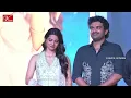 Producer Sai Rajesh Speech At Jigithara Song Launch Event | Chennai Love Story