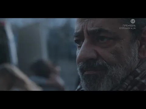 Σιωπηλός Δρόμος | Πρεμιέρα Κυριακή 4/4, 21:00 (trailer)