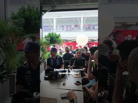 Isack Hadjar รู้จักมวยไทยนะครับ! 🇫🇷🇹🇭🏎️ #f1 #formula1 #muaythai