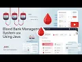 Blood Bank Management System Using Java Mini Project BinaryBrain0100