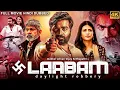 Download Lagu Vijay Sethupathi's LAABAM (2025) New Released Full Hindi Dubbed Movie | Shruti Haasan | South Movie