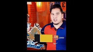 الفيصلي الأردني  زعيم آسيا يصنف بأنه أكثر نادي حاصل على على الألقاب تاريخيا دندنها