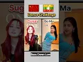 Download Lagu Bass Down Low ⚡Dance Challenge ❤❤ #mashup #dance #dancechallenge #ဘိုမ #bomalay #sugar #bassdownlow