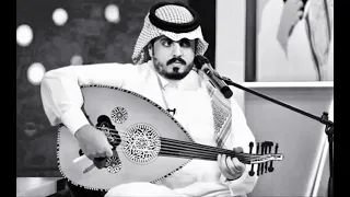 نواف الجبرتي من يقول الزين 