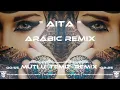 Mutlu Temiz -  Aita (Arabic)