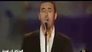 نفيت واستوطن الاغراب كاظم الساهر Kazem El Saher 