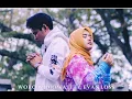 Download Lagu EVAN LOSS FULLALBUM SCENE TERBARU