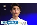 Download Lagu EXO-K - Overdose (중독) / Growl (으르렁) [Music Bank HOT Stage / 2014.11.12]