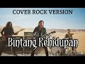 Lagu BINTANG KEHIDUPAN - NIKE ARDILA      || COVER POP ROCK VERSION || Cover By ABKyam - Studio