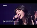 [I'm LIVE] 마치(MRCH) - Color it