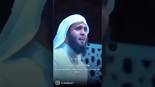 نور على نور يهدي الله لنوره من يشاء منصور السالمي 