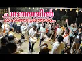 Download Lagu Chandanathil kadanjeduthoru song - Ragadeepam Bandset - Evergreen hit - Malayalam