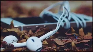 ليت العتب يكفي وناديك بعتاب صوتي لحن فارس مهدي 