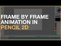 Frame by Frame Line Animation Tutorial in Pencil 2D
