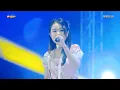 Download Lagu MATAHARIMU - AULIA NIRWANA \u0026 SEPTI AYU ARABELLA - SEDEKAH LAUT PUTU MBAH HASAN HUSEN -PECANGAAN PATI