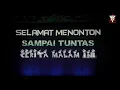 Download Lagu CERITA WULAN JAMILA PART 1 // RUKUN FAMILI DI PALASA TALANGO