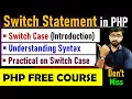 PHP Tutorial - Switch Case Statements in PHP PHP Switch Statement