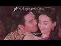 Download Lagu [Lyrics] You Oh You เธอหนอเธอ Pope and Bella MV - Love Destiny OST BupPeSanniVas  บุพเพสันนิวาส