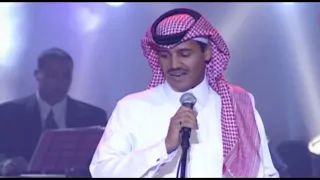 خالد عبدالرحمن انتصر ياس حبي حفله ابها      دندنها