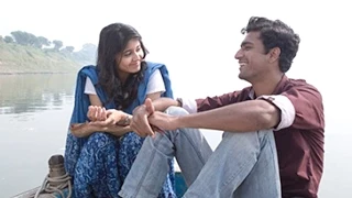 MASAAN Bande Annonce VOST (2015)